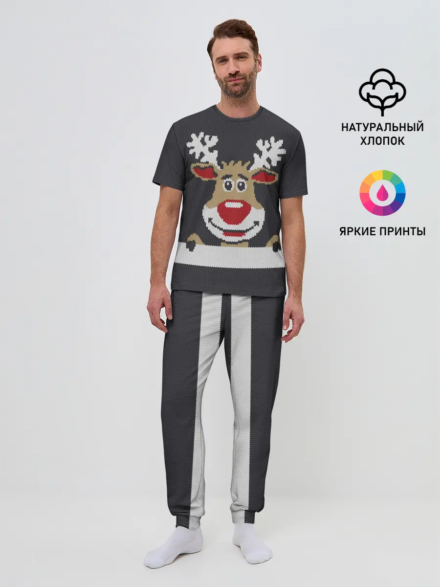 Мужская пижама с брюками / Олень
