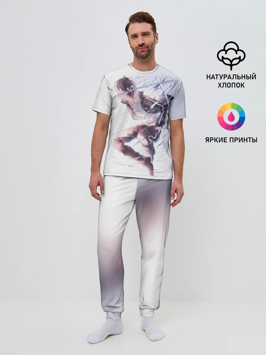 Мужская пижама с брюками / Летающий Ябоку