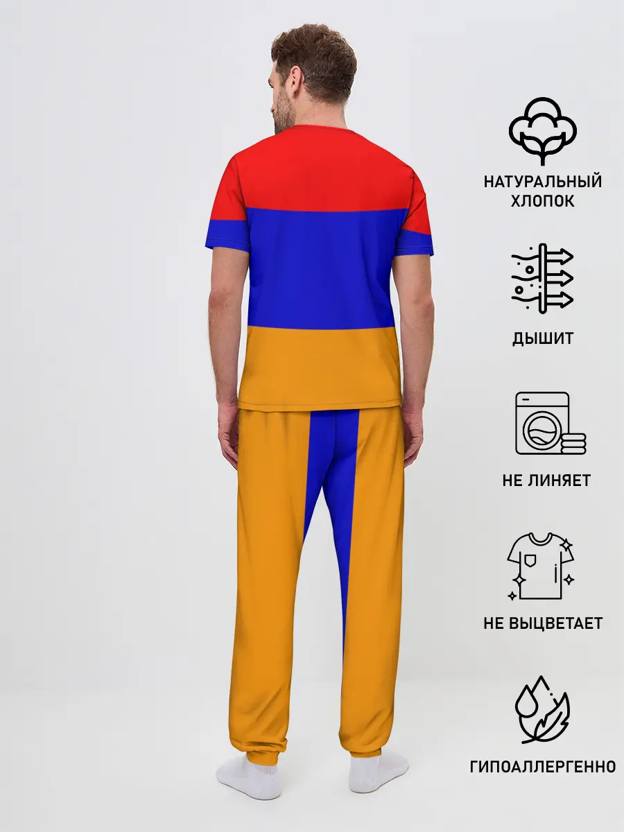 Мужская пижама с брюками / Герб и флаг Армении