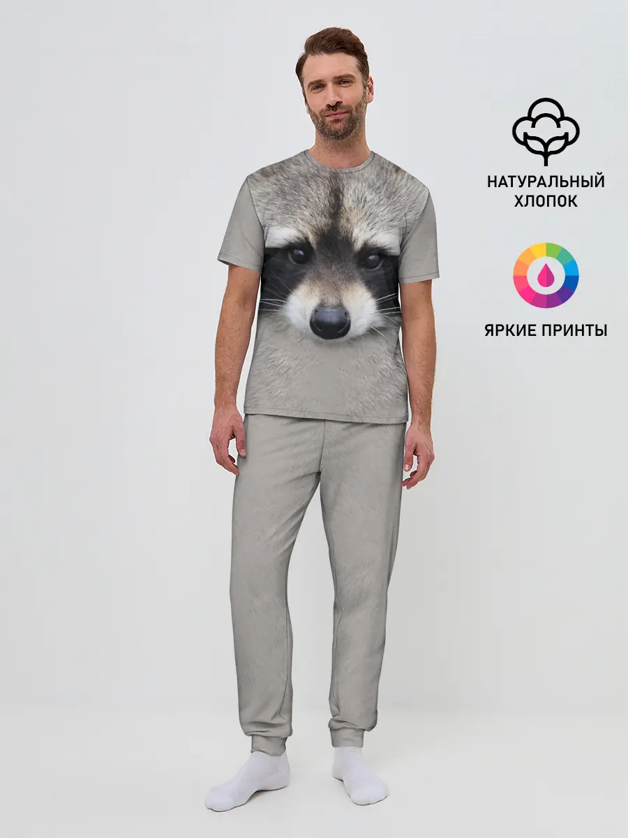 Мужская пижама с брюками / Енот