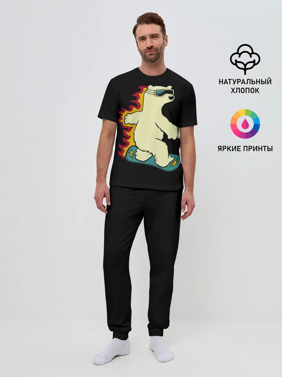 Мужская пижама с брюками / Мишка на борде