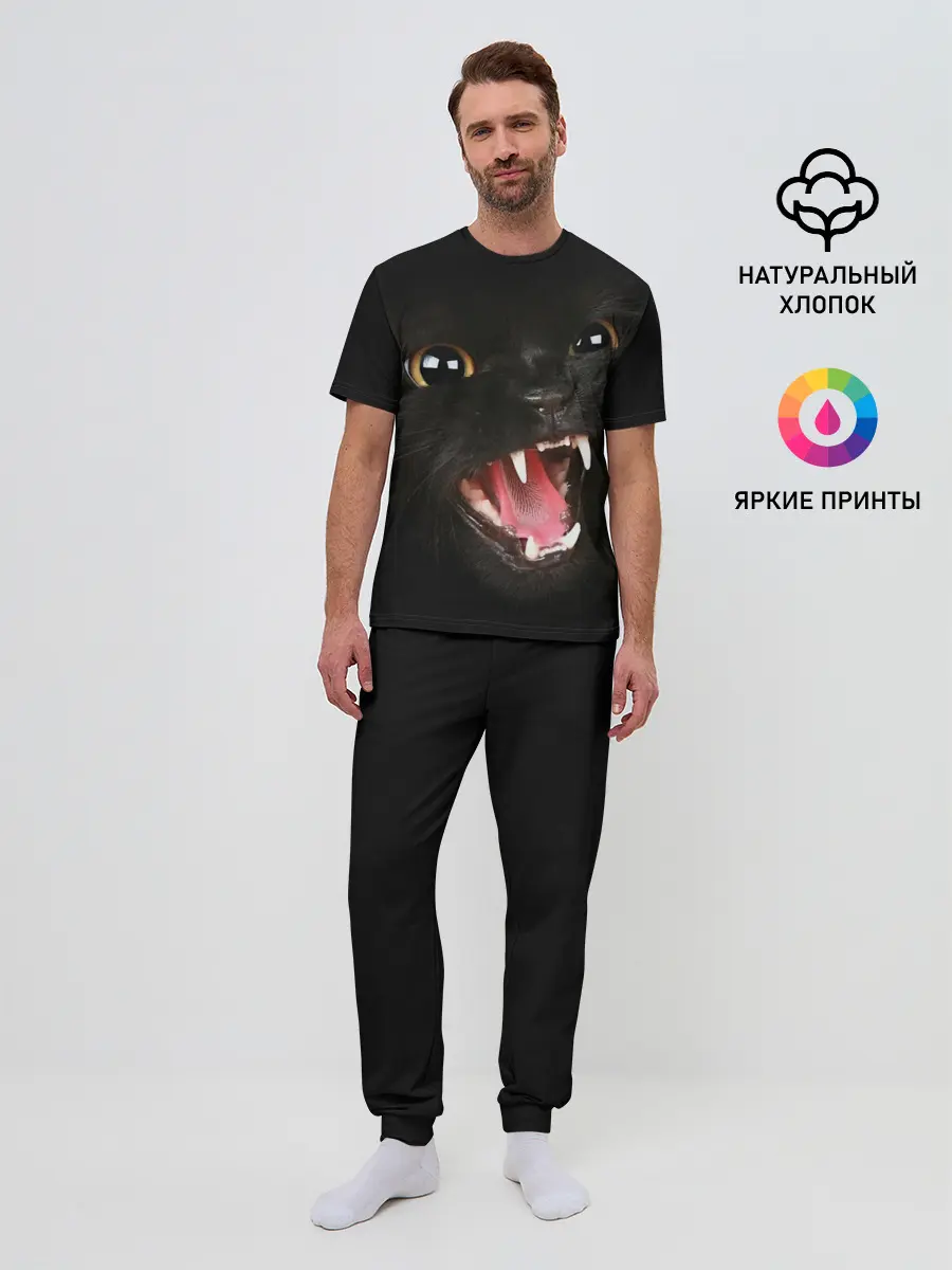 Мужская пижама с брюками / Черный кот