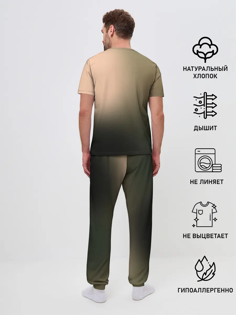 Мужская пижама с брюками / Сталин 1