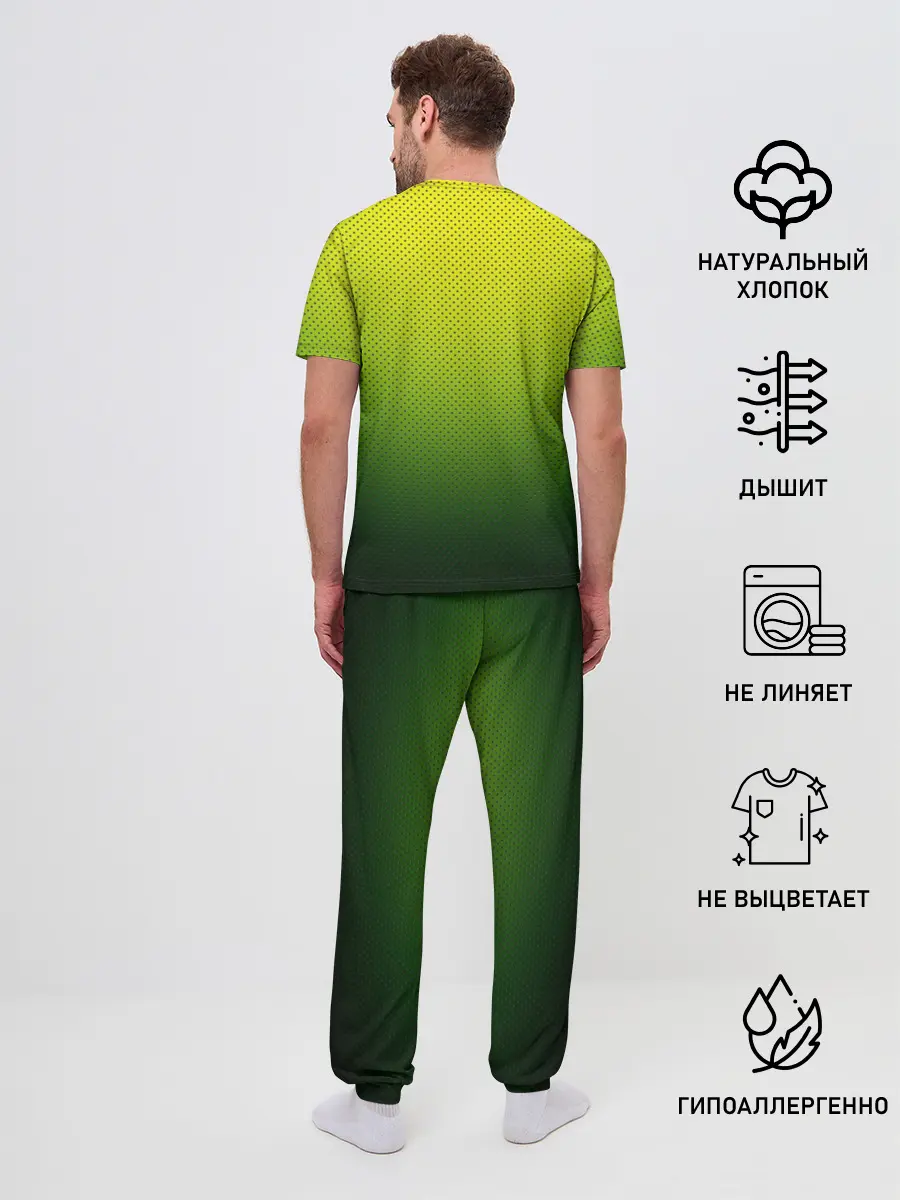 Мужская пижама с брюками / Зелёная текстура