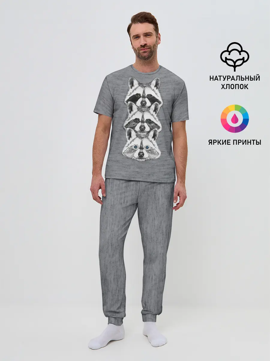 Мужская пижама с брюками / Еноты