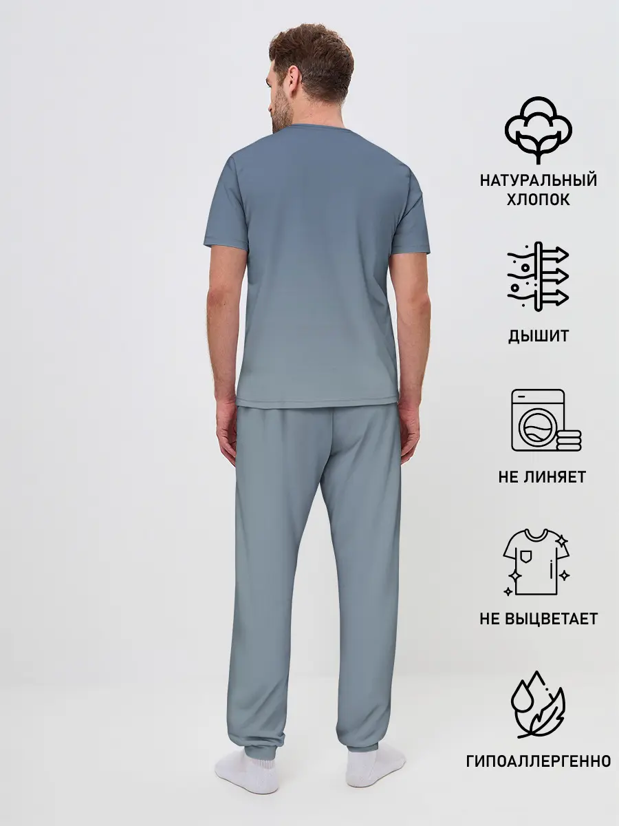 Мужская пижама с брюками / Самолёт