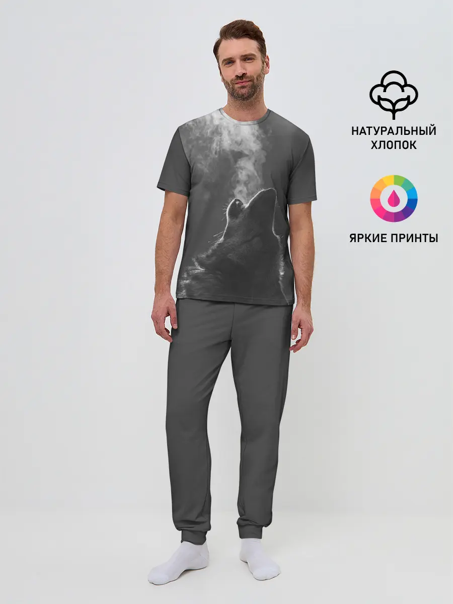 Мужская пижама с брюками / Воющий волк