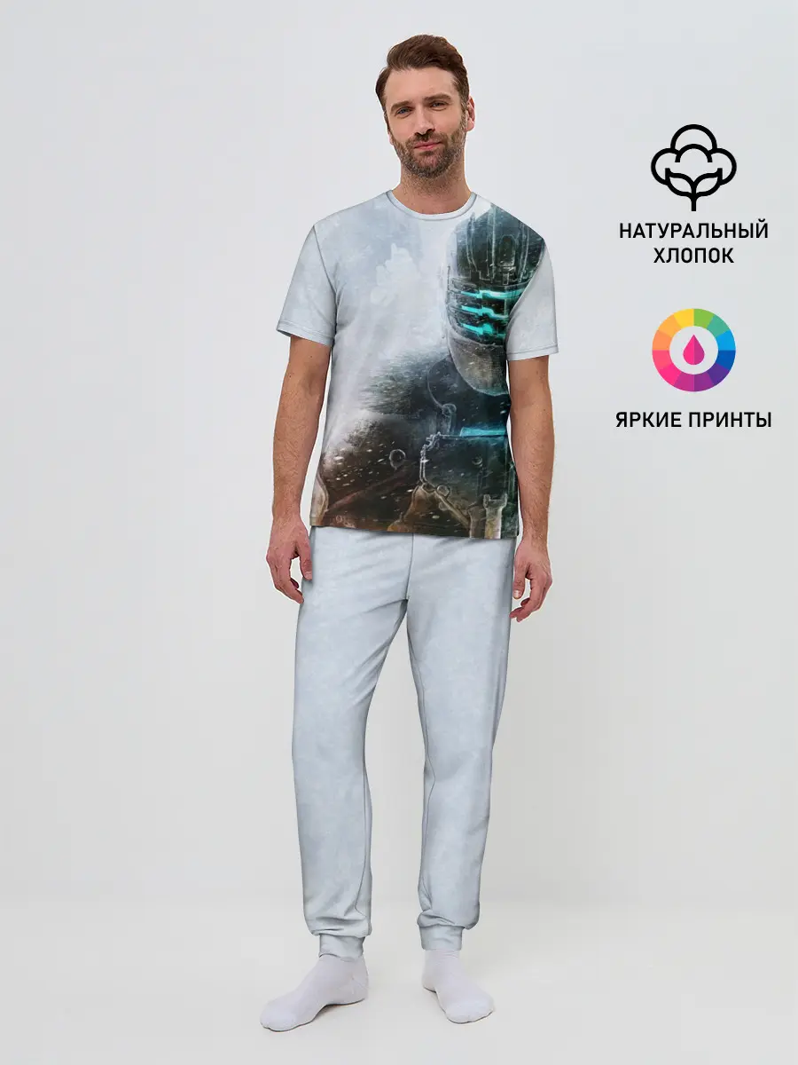 Мужская пижама с брюками / Айзек Кларк