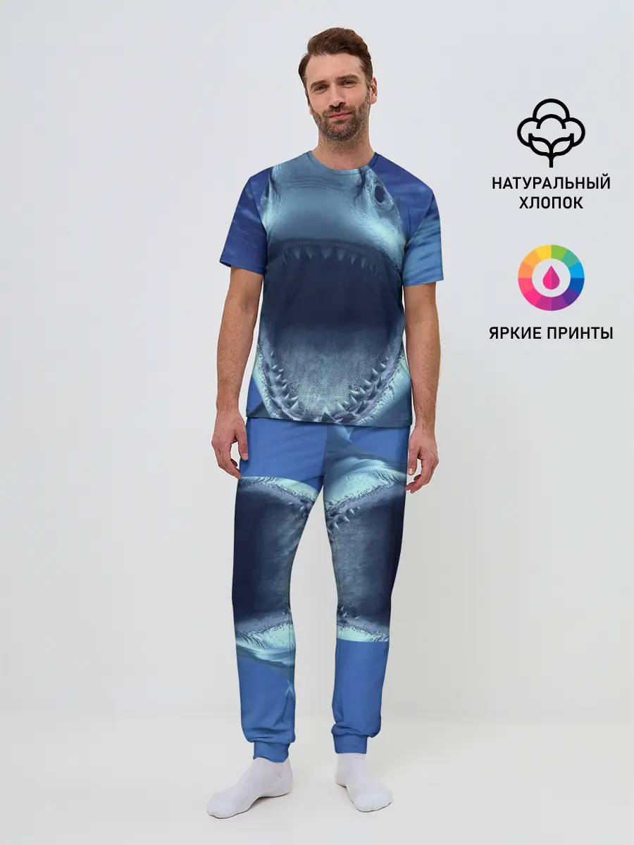 Мужская пижама с брюками / Белая акула