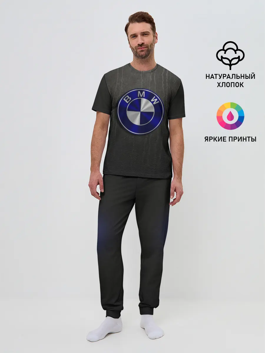 Мужская пижама с брюками / bmw