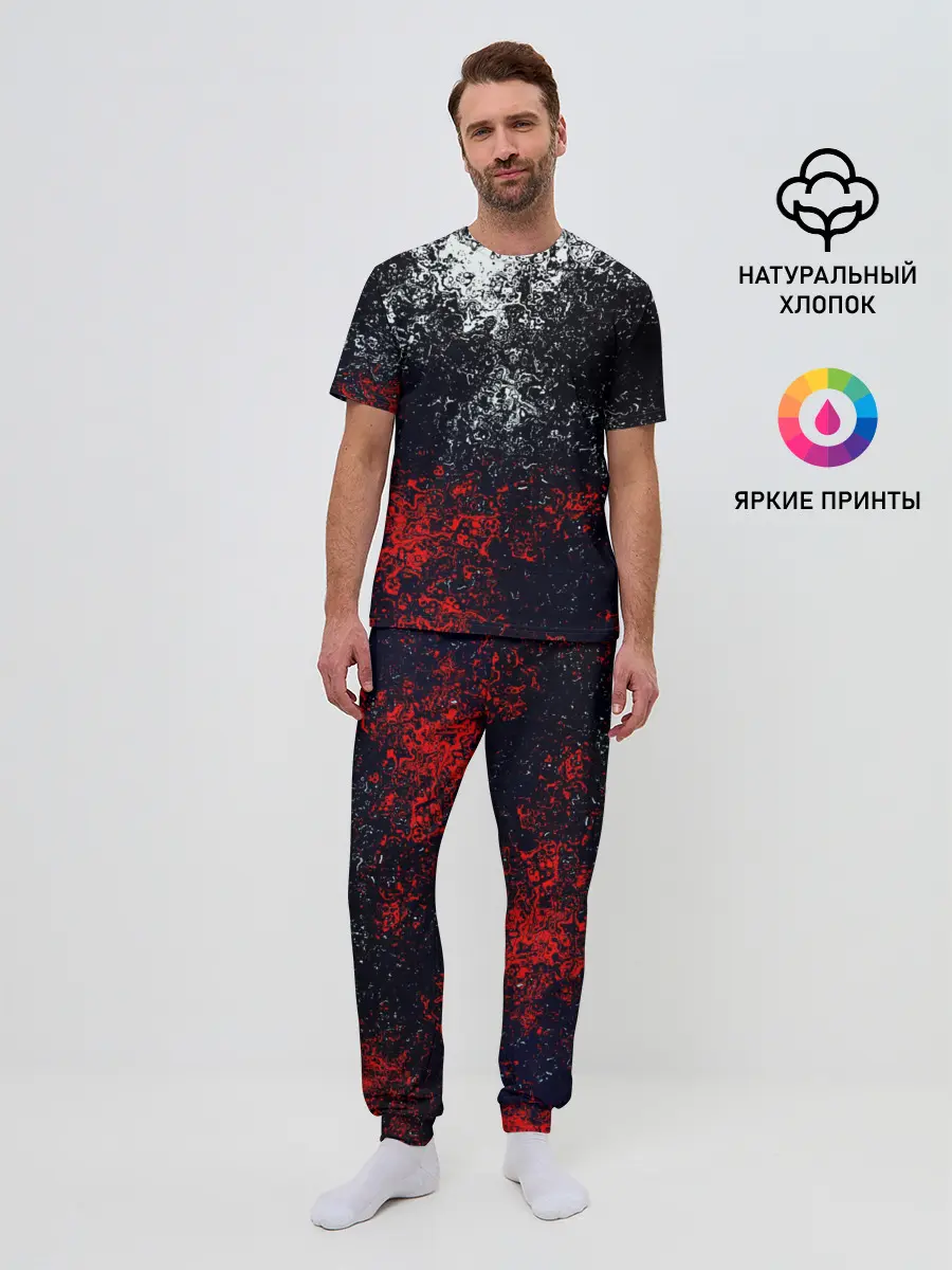 Мужская пижама с брюками / Брызги красок