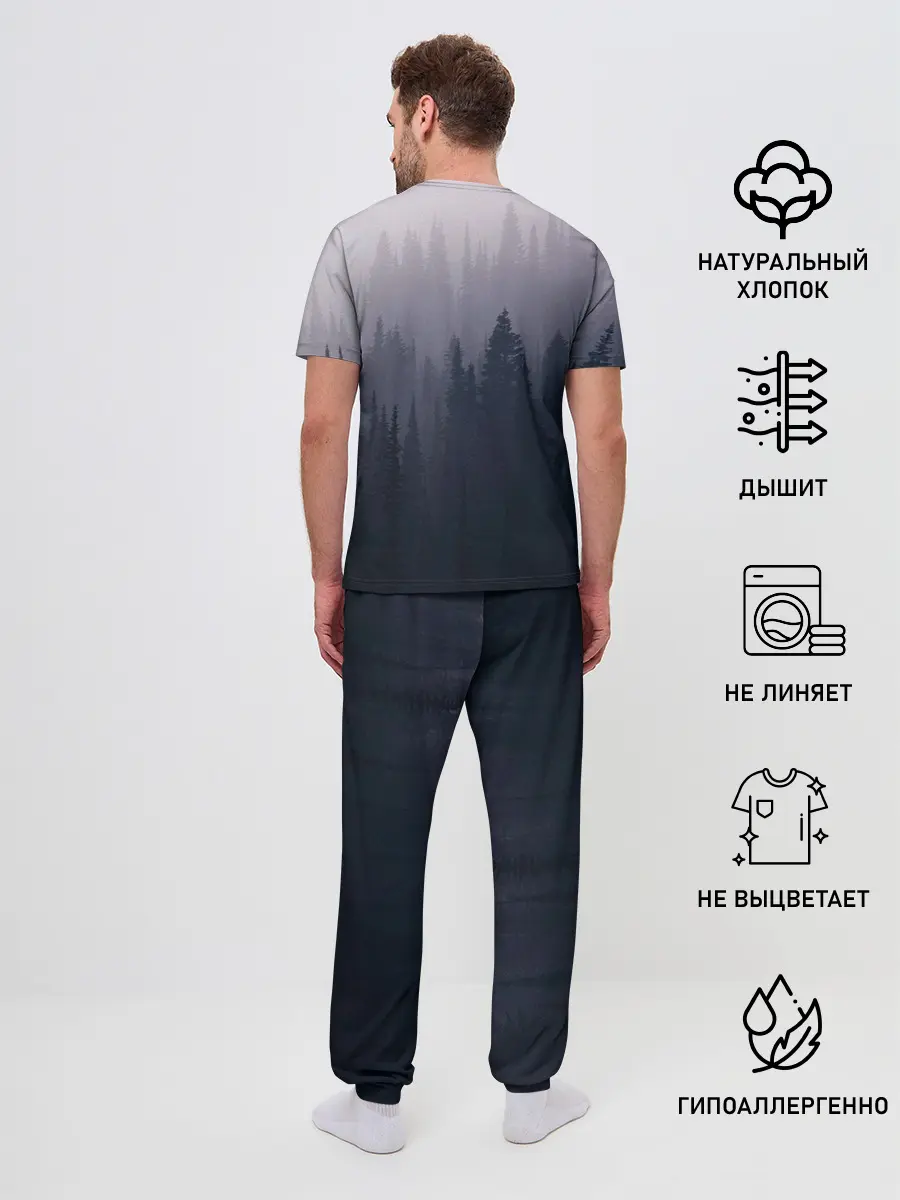 Мужская пижама с брюками / Лесок