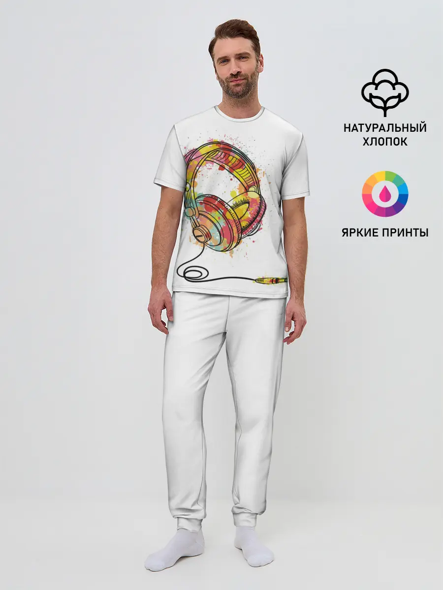 Мужская пижама с брюками / Красочные наушники