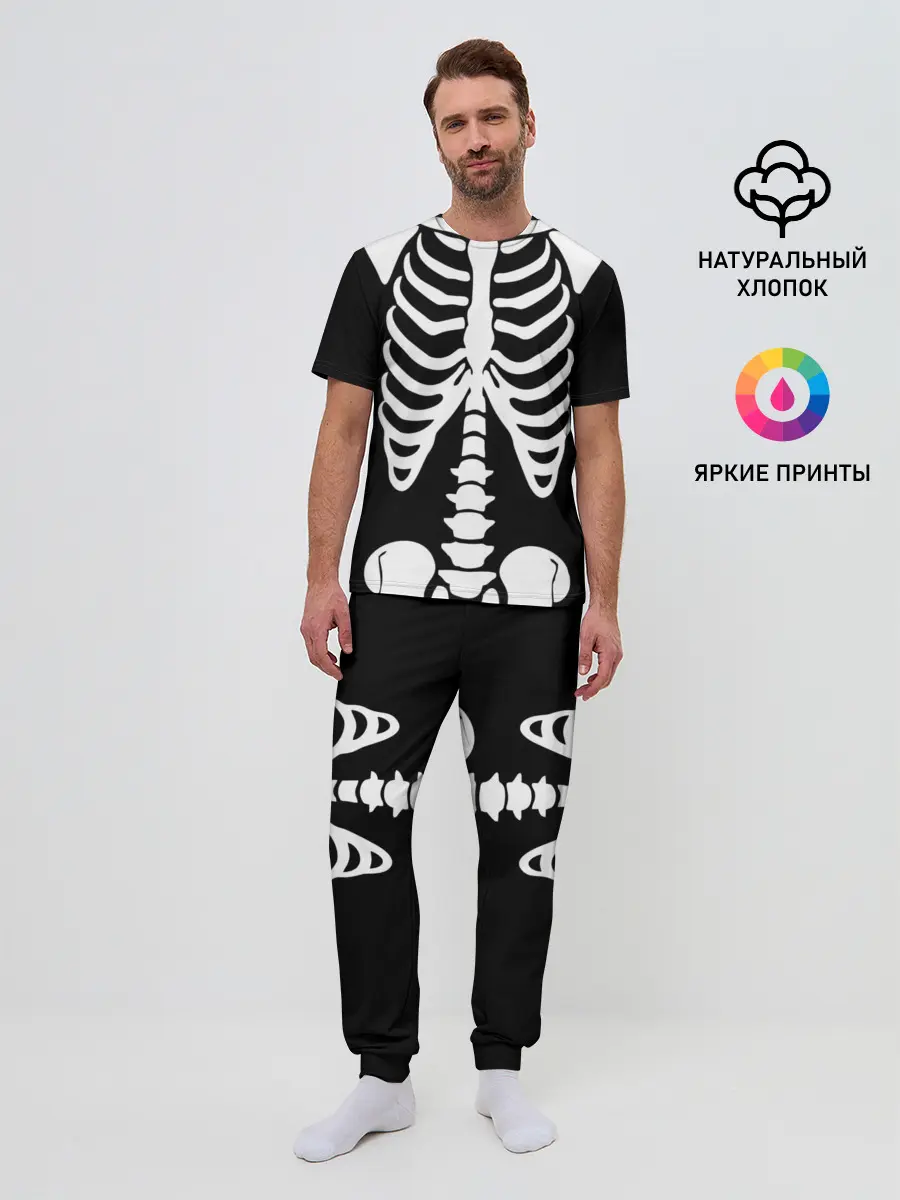 Мужская пижама с брюками / Скелет