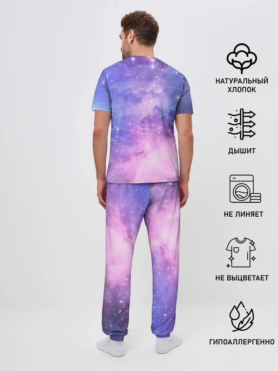 Мужская пижама с брюками / Галактика
