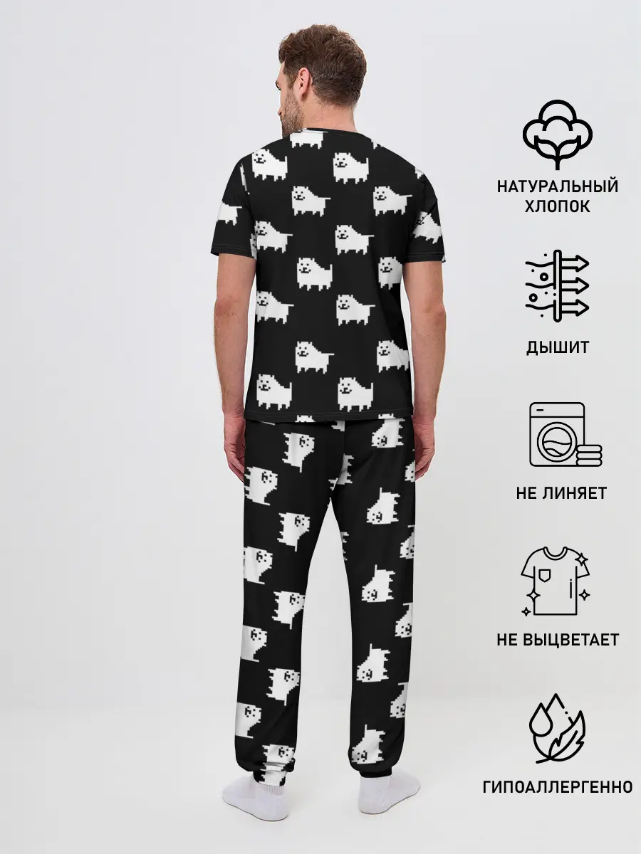 Мужская пижама с брюками / Undertale Annoying dog