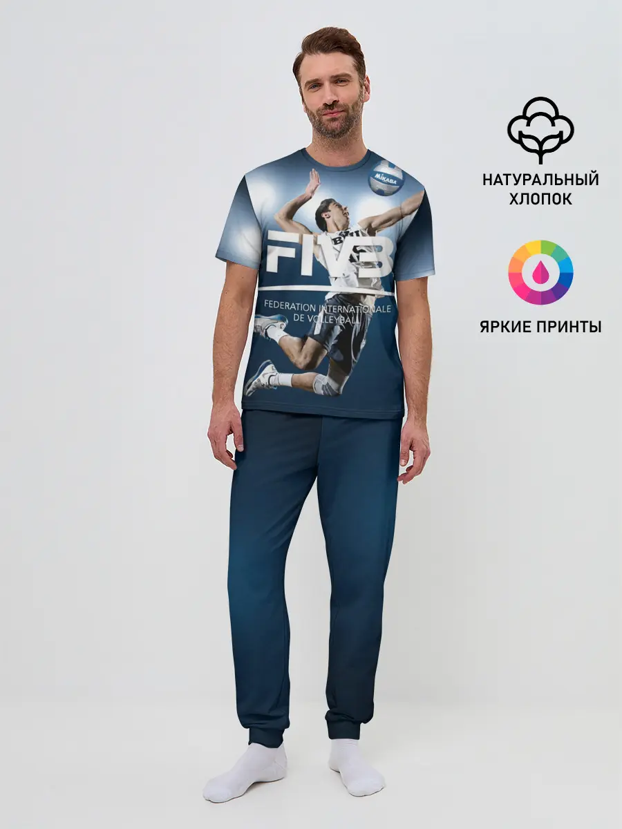 Мужская пижама с брюками / Волейбол 4