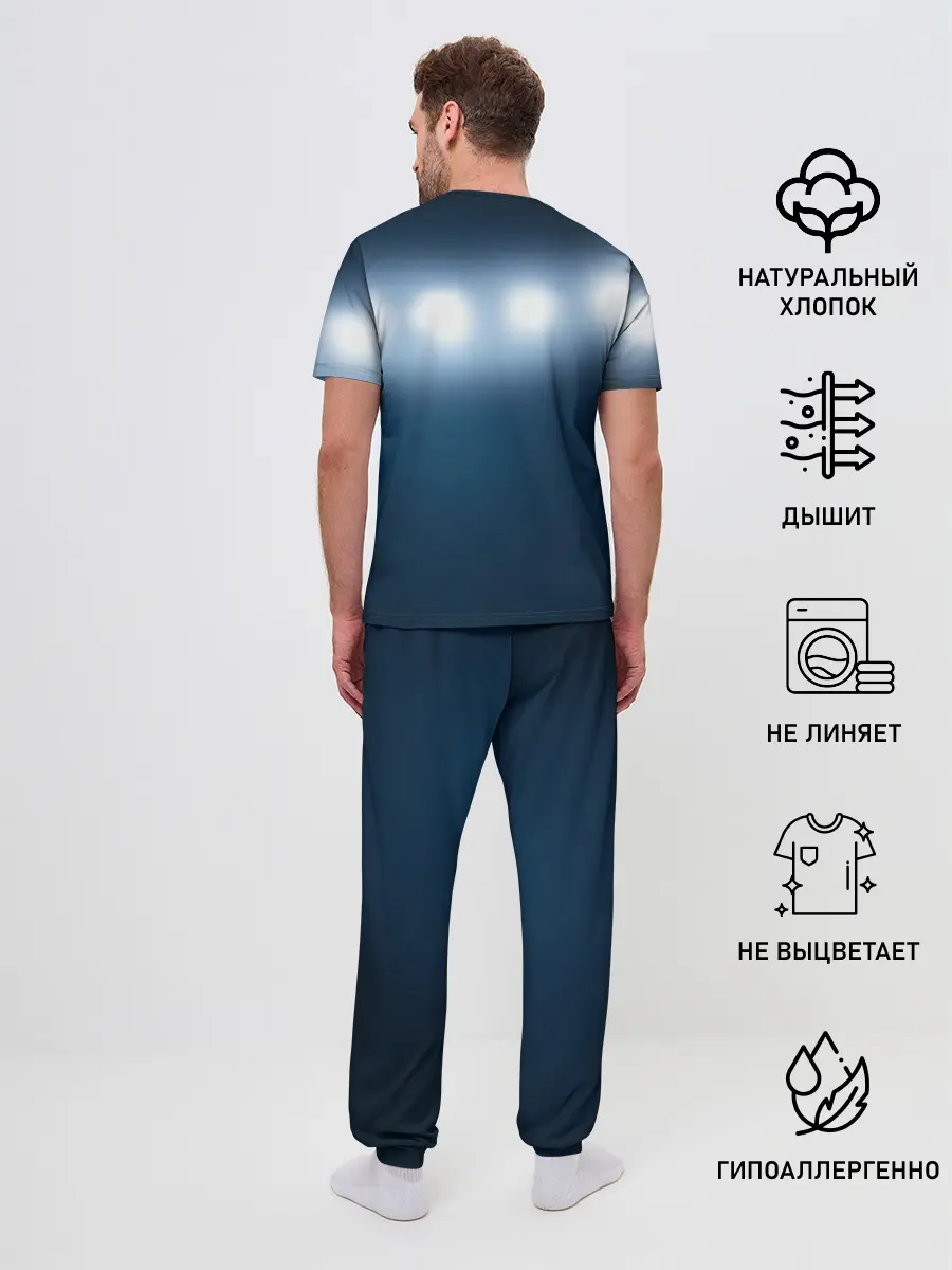 Мужская пижама с брюками / Волейбол 4