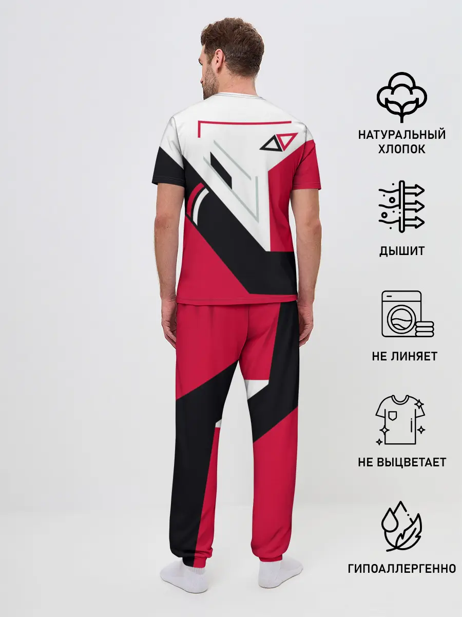 Мужская пижама с брюками / Cyrex