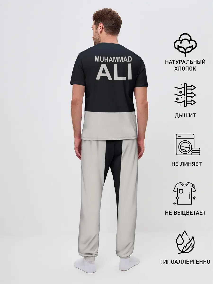 Мужская пижама с брюками / Muhammad Ali