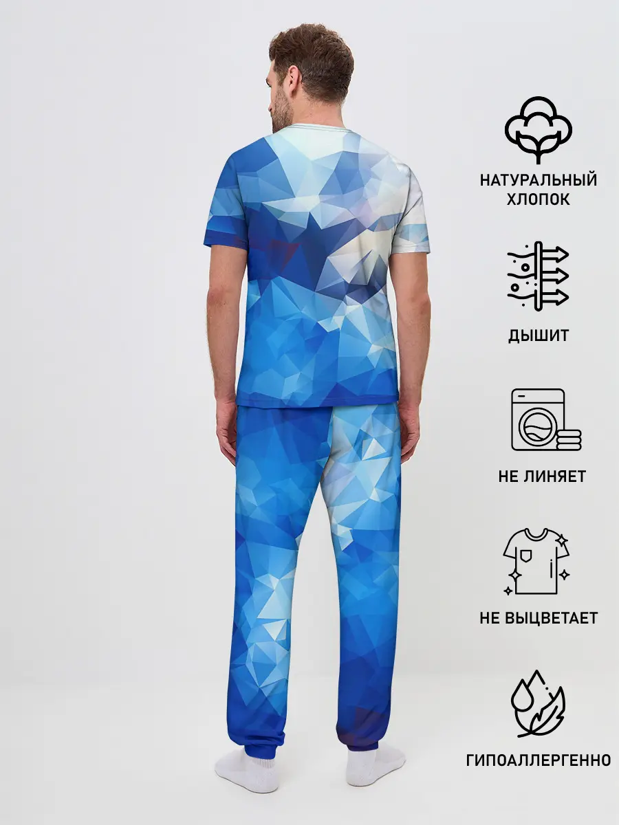 Мужская пижама с брюками / Абстракция