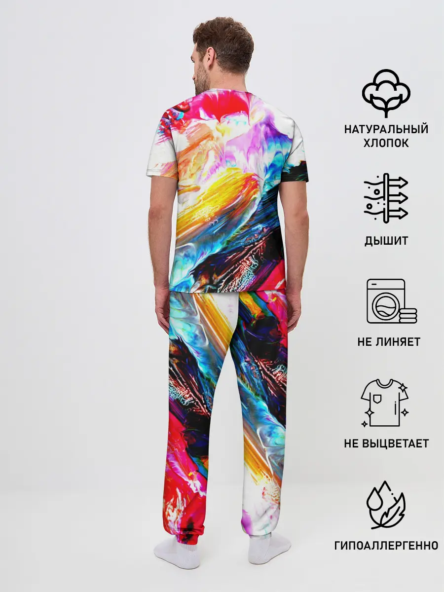 Мужская пижама с брюками / Абстракция красок