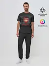 Мужская пижама с брюками / Arsenal. Fly Emirates