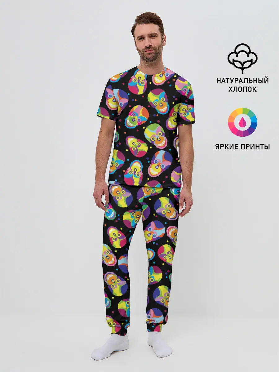 Мужская пижама с брюками / Мексиканские черепа