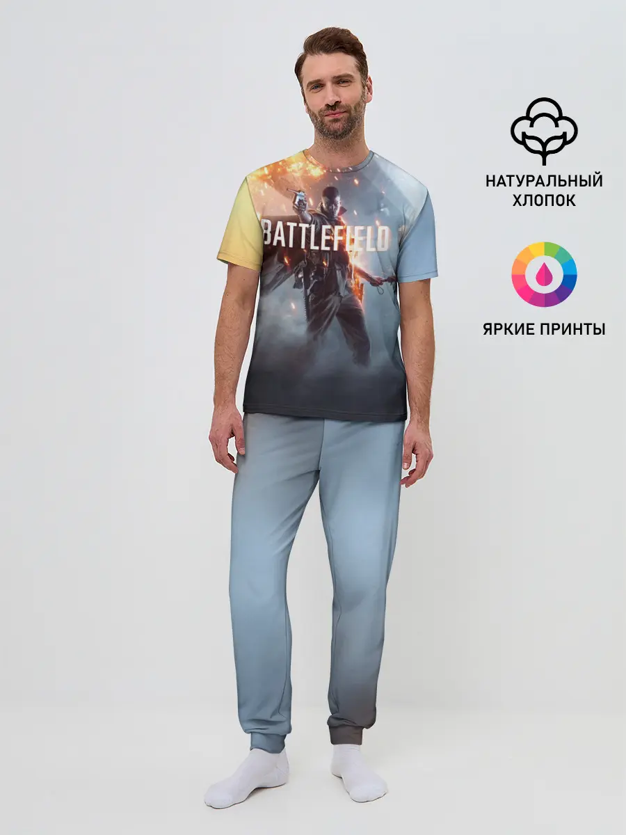 Мужская пижама с брюками / Battlefield 1 | Под дирижаблем