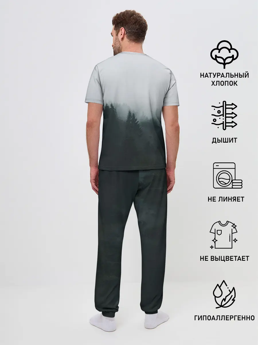 Мужская пижама с брюками / Лес