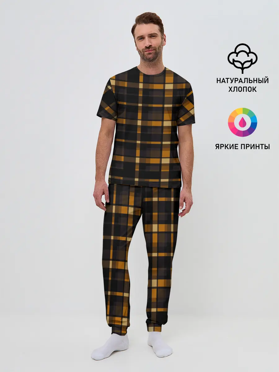 Мужская пижама с брюками / В клетку