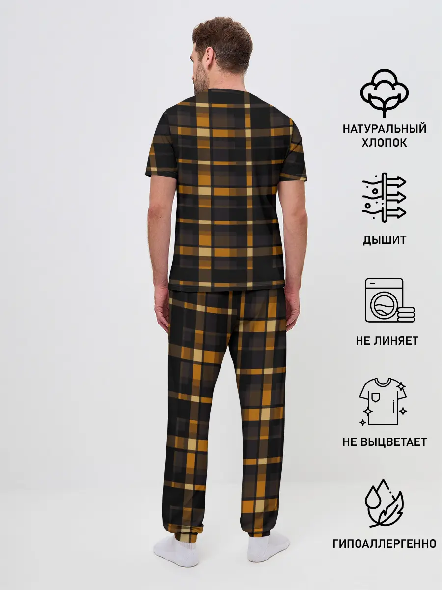 Мужская пижама с брюками / В клетку