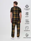 Мужская пижама с брюками / В клетку