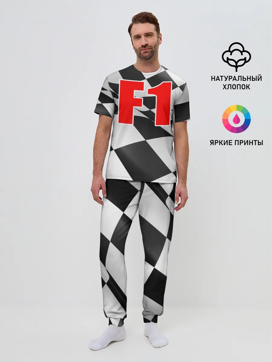 Мужская пижама с брюками / Формула 1