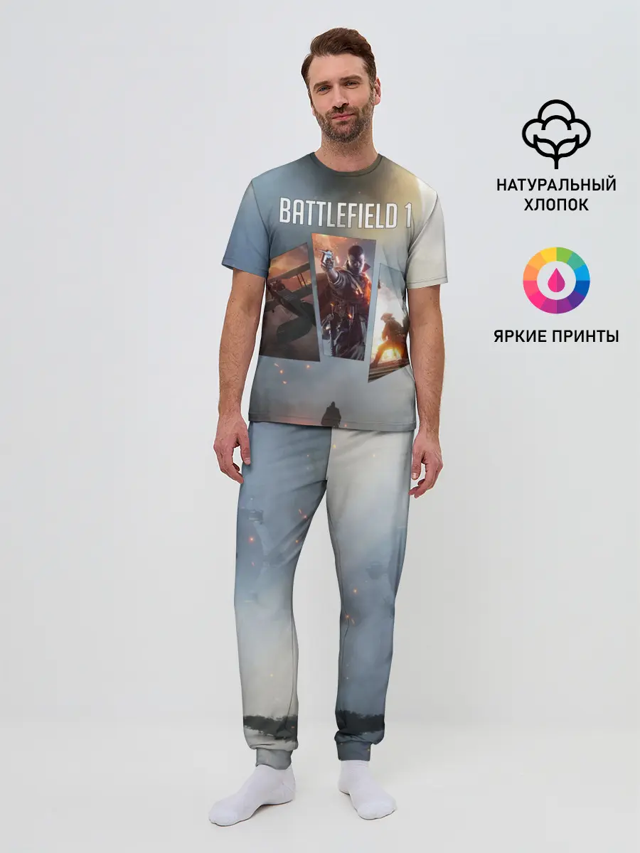 Мужская пижама с брюками / Battlefield 1