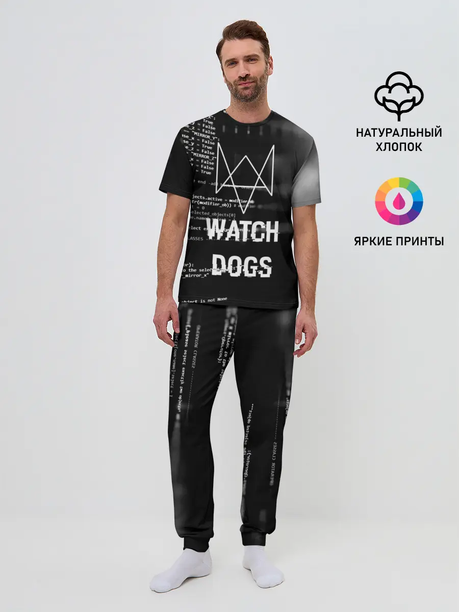 Мужская пижама с брюками / Wath dogs 2 Хакер