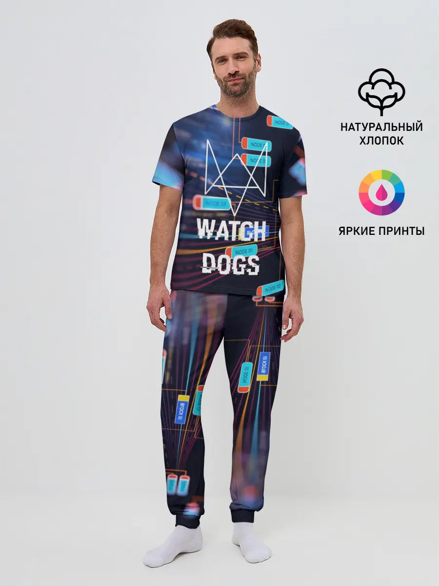 Мужская пижама с брюками / Watch Dogs