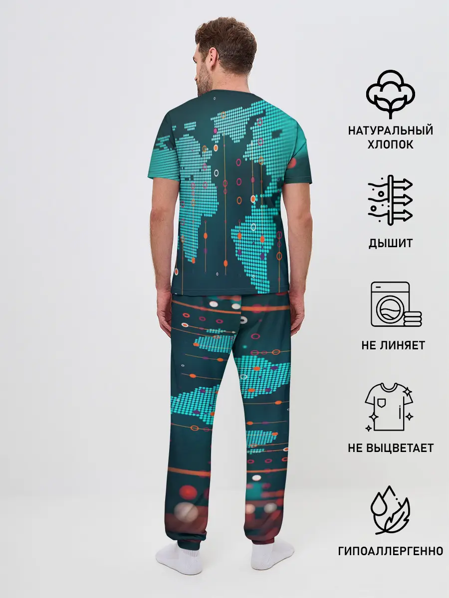 Мужская пижама с брюками / Watch Dogs 2 NETWORK HACK