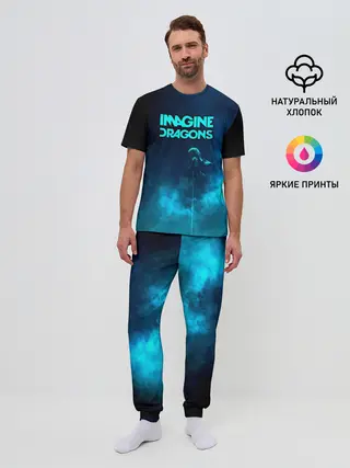Мужская пижама с брюками / Imagine Dragons