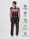 Мужская пижама с брюками / Праздничный Eminem
