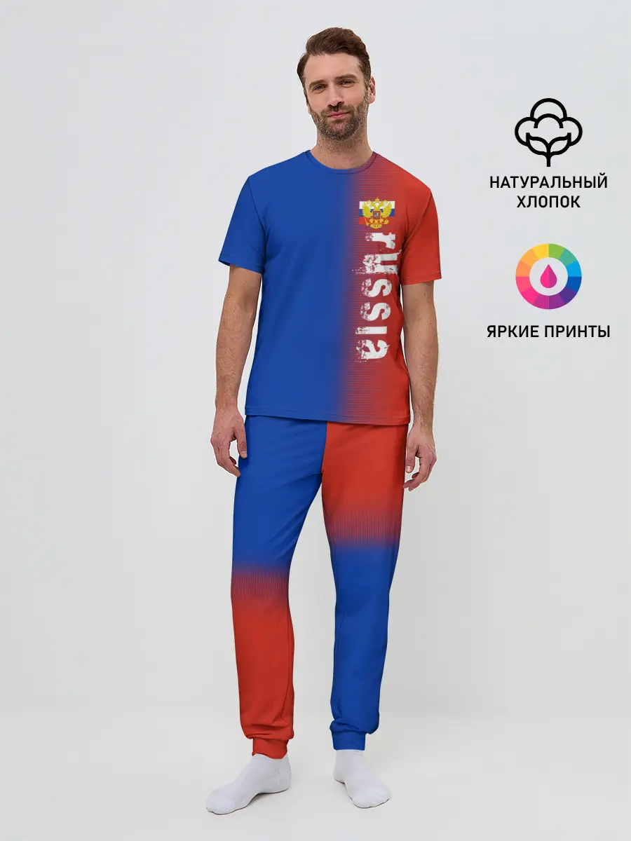 Мужская пижама с брюками / РОССИЯ | RUSSIA