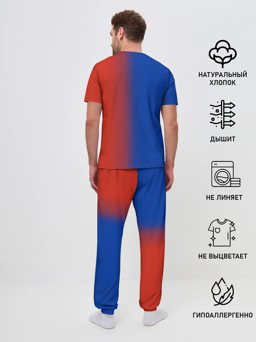 Мужская пижама с брюками / РОССИЯ | RUSSIA
