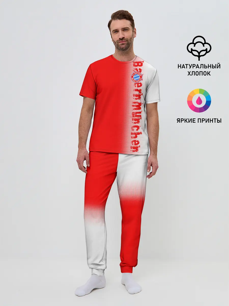 Мужская пижама с брюками / FC Bayern 2018 Original