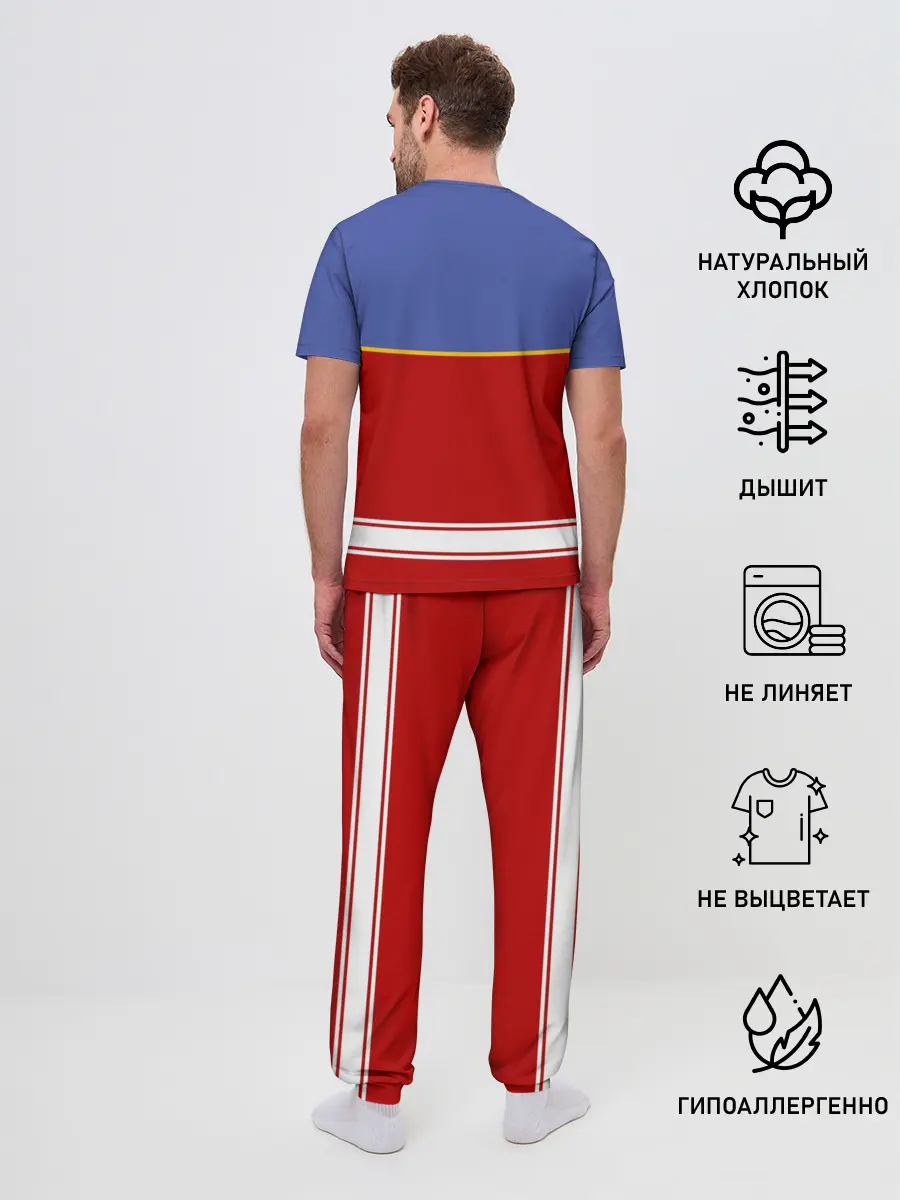 Мужская пижама с брюками / Хоккеист Арсений