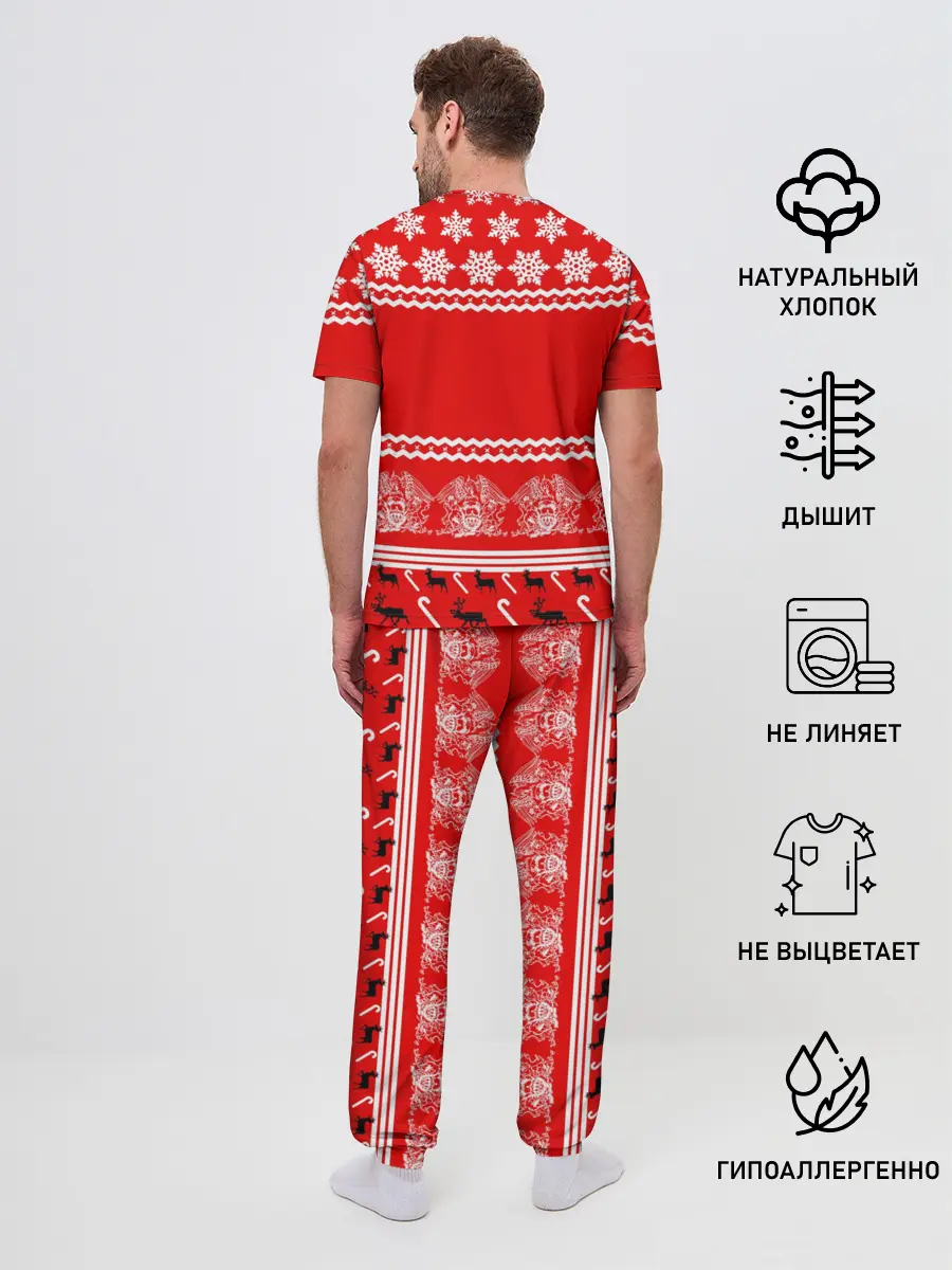 Мужская пижама с брюками / Праздничный Queen