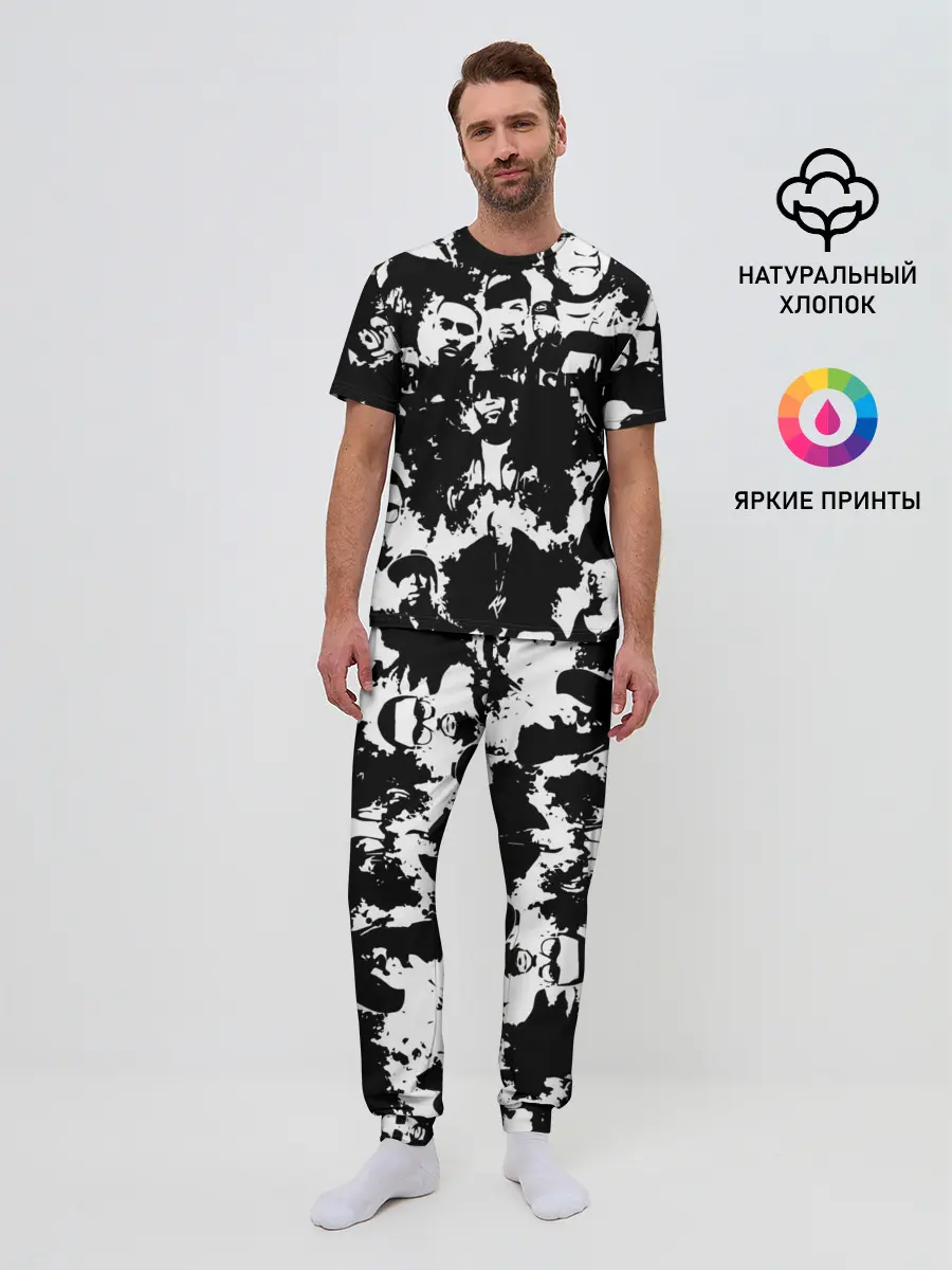 Мужская пижама с брюками / ЛЕГЕНДЫ РЕПА