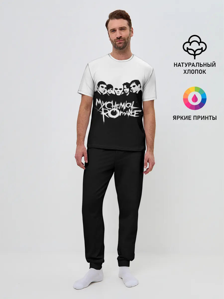 Мужская пижама с брюками / My Chemical Romance