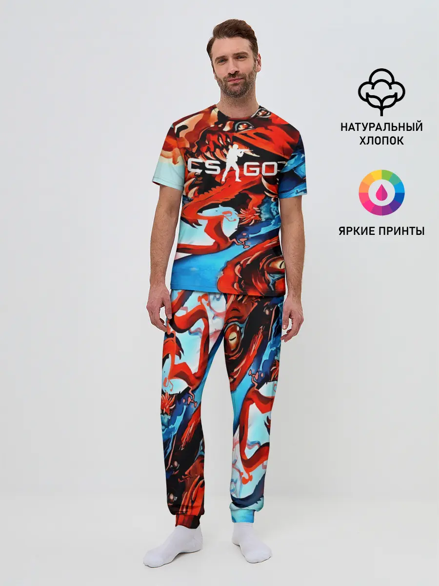 Мужская пижама с брюками / CS GO Hyper Beast