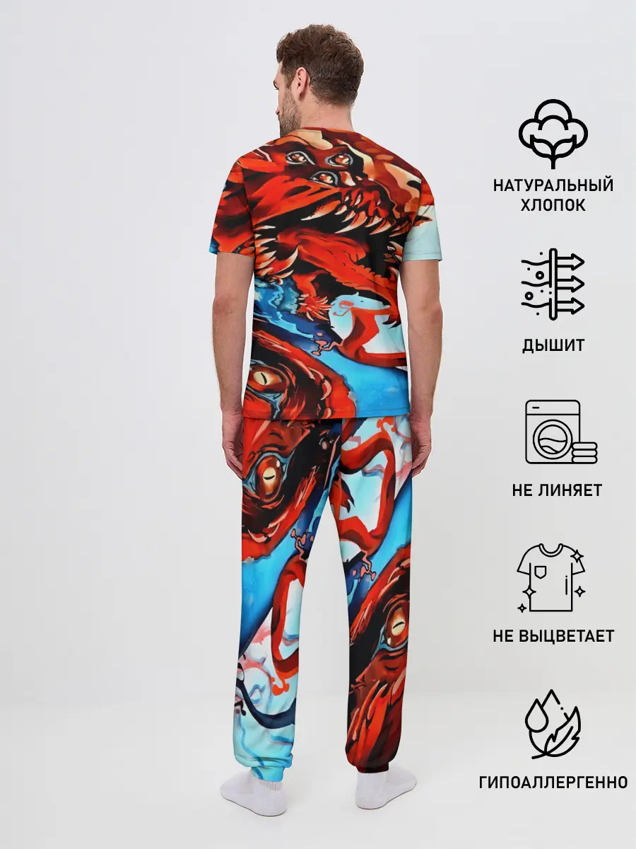 Мужская пижама с брюками / CS GO Hyper Beast