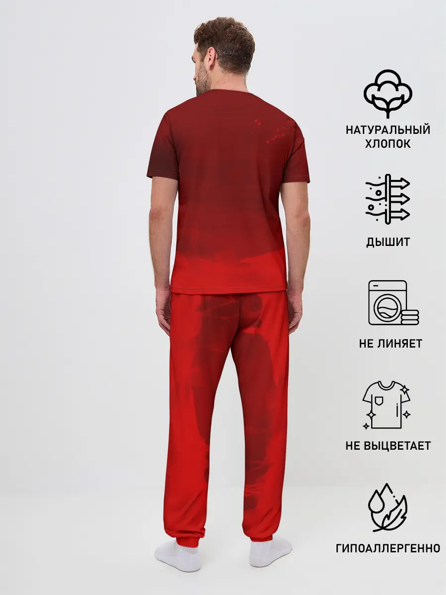 Мужская пижама с брюками / Метро 2033 АРТЕМ